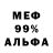 A-PVP СК Lexa Medvedev