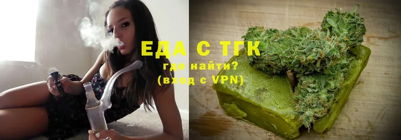 Cannafood конопля  даркнет наркотические препараты  Ноябрьск 